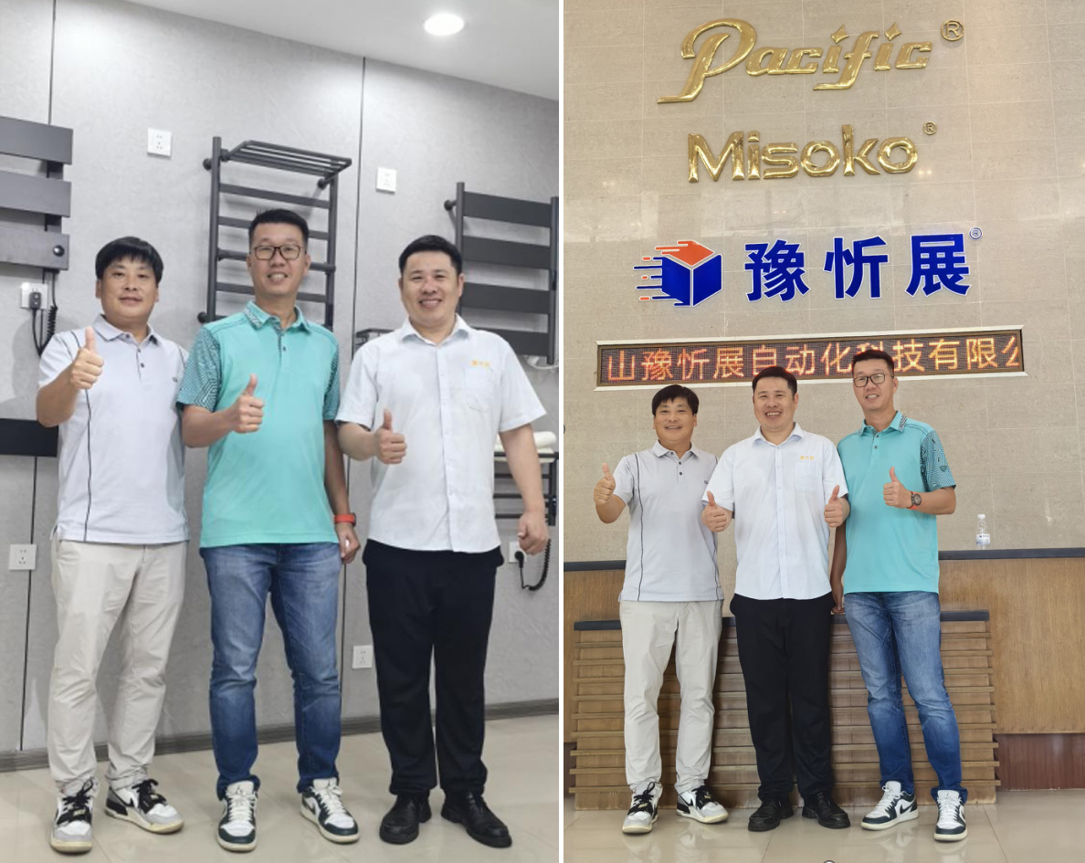 46190edeccfba691689645aa977d0bad.jpg 微信图片_20250930130957_66_255.jpg